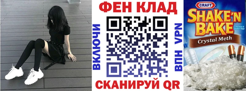 гидра зеркало  Нолинск  Amphetamine Premium 