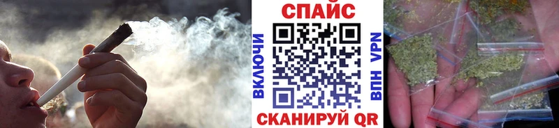 гидра ТОР  Нолинск  Бутират жидкий экстази  нарко площадка Telegram  продажа наркотиков 