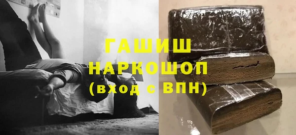 МДПВ Алексин
