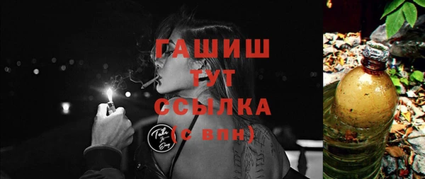 PSILOCYBIN Алзамай