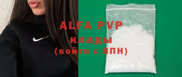 МДПВ Алексин