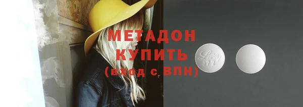 МДПВ Алексин