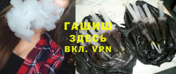 MESCALINE Ростов