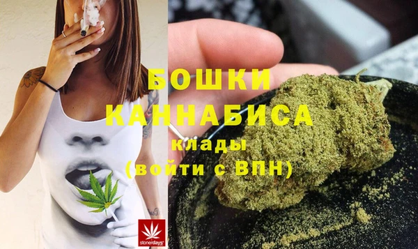 таблы Россошь