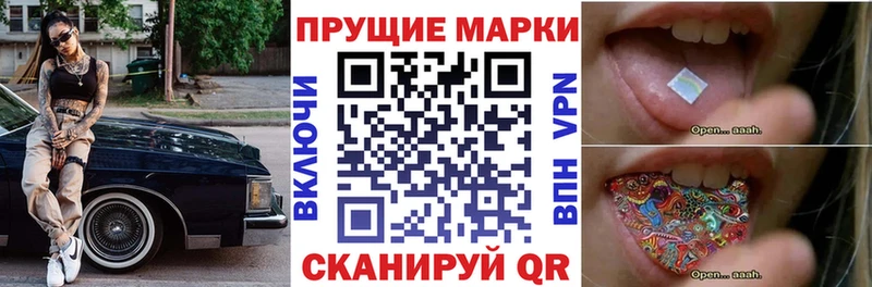 KRAKEN сайт  Нолинск  shop официальный сайт  Марки 25I-NBOMe 1,5мг 