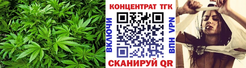 Дистиллят ТГК THC oil  MEGA зеркало  Нолинск 