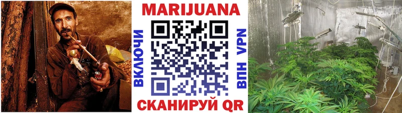 Каннабис марихуана  кракен как зайти  Нолинск 
